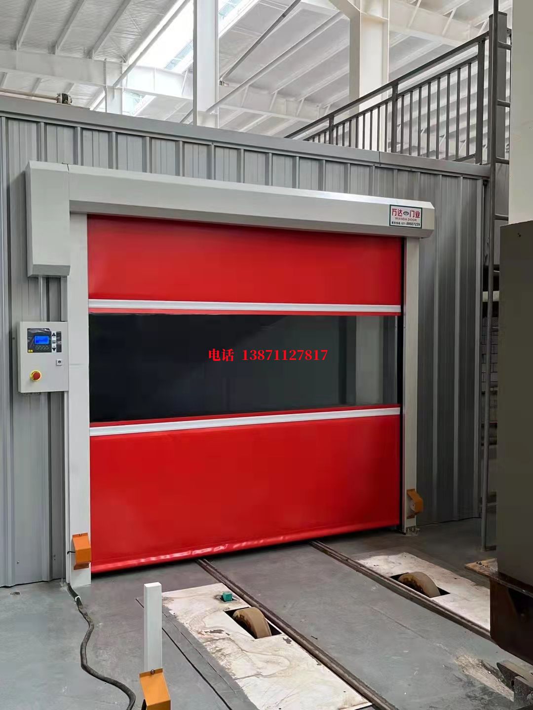 千家镇焊接工作站安全门